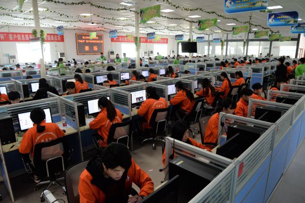 第二届全国职业院校华唐杯客户信息服务技能大赛成功举办，聚焦信息技术外包服务新未来