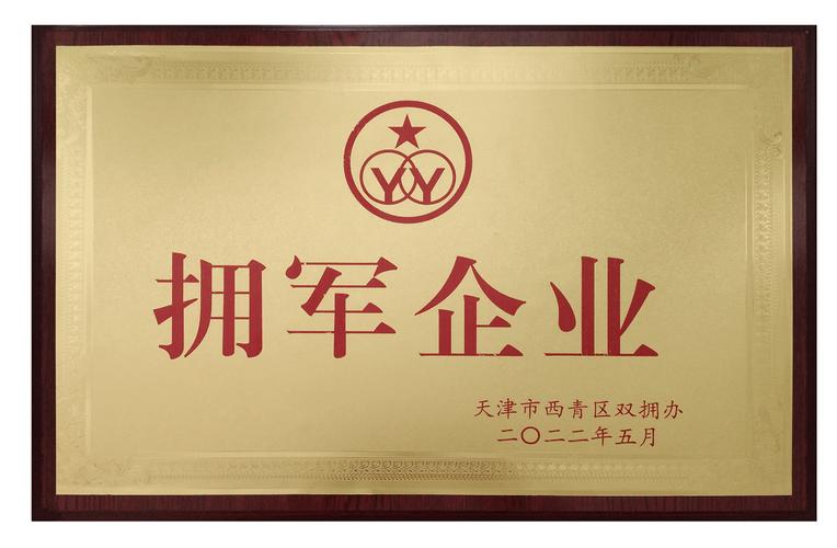 2026年劳务外包公司怎么选？工厂客户口碑力荐与信息技术外包服务价格解析